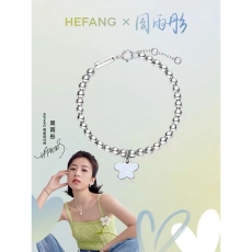 Hefang Bracelets